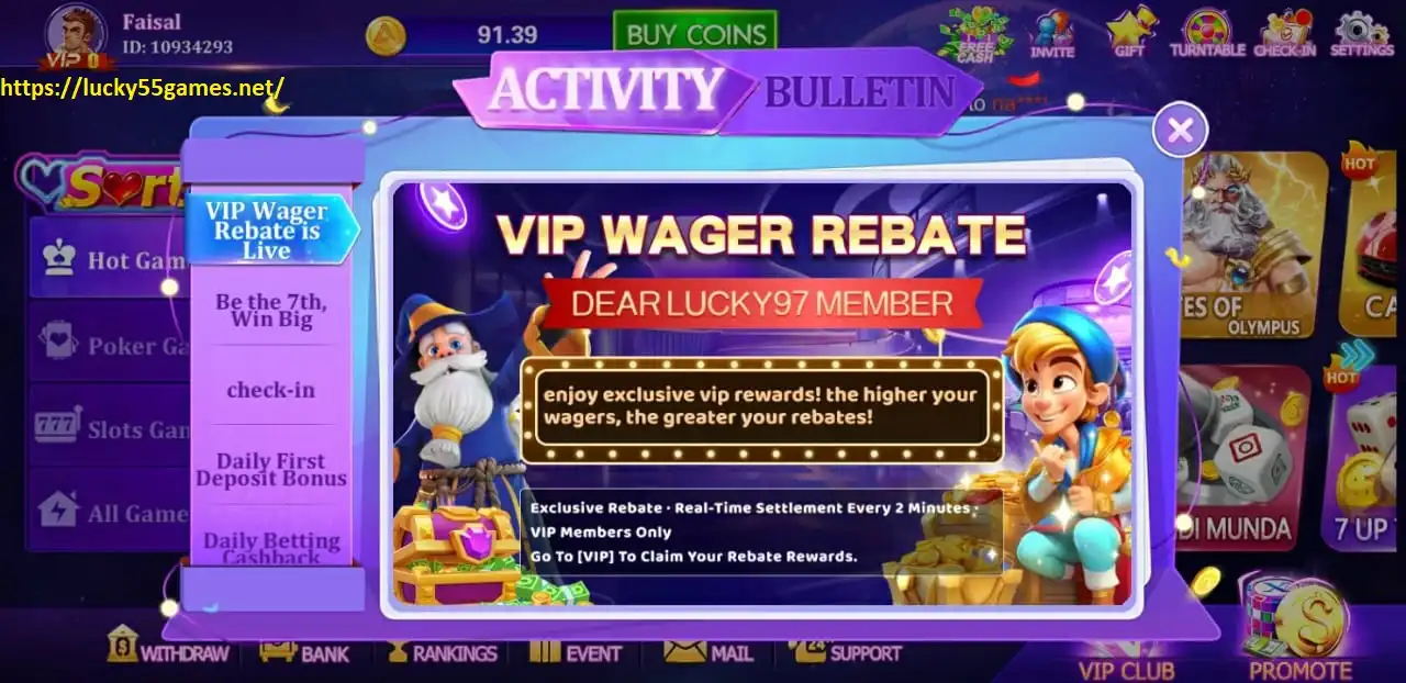 Luck 55 Game