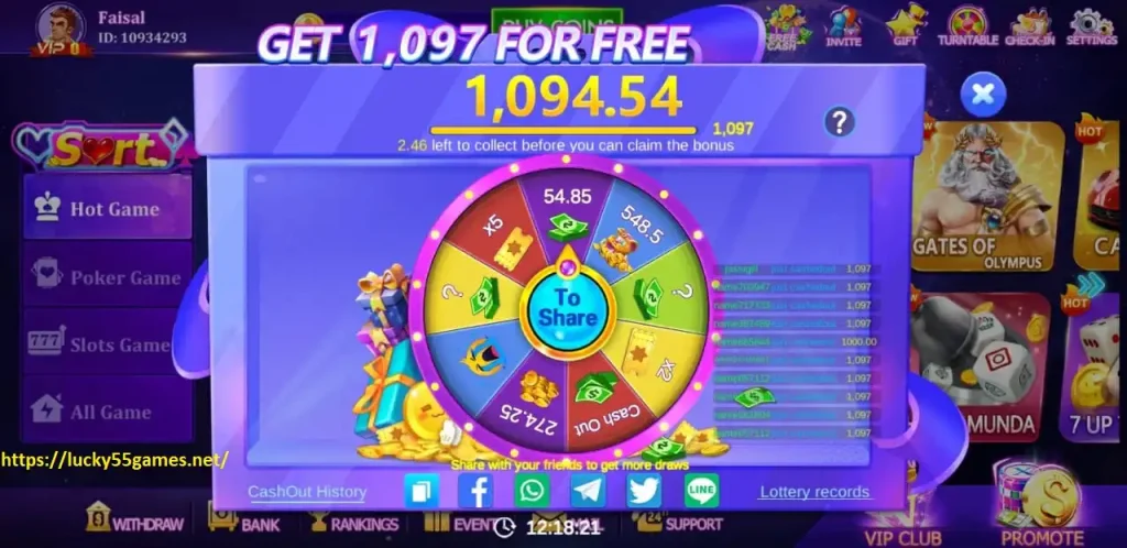 Luck 55 Game