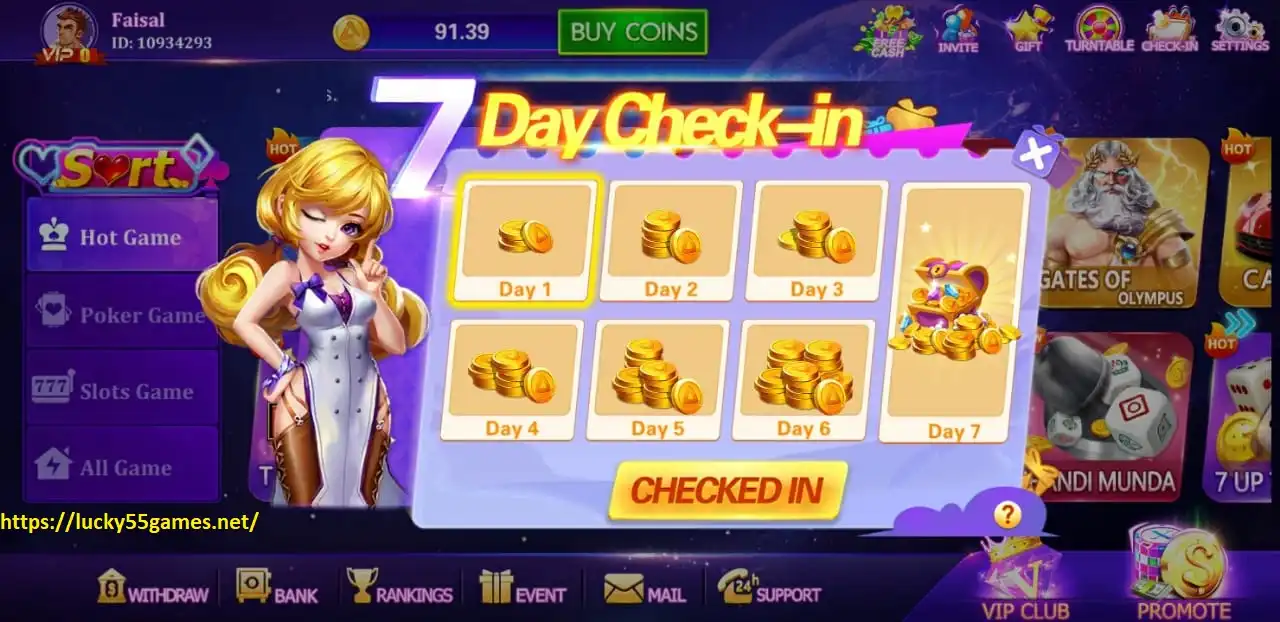 Luck 57 game