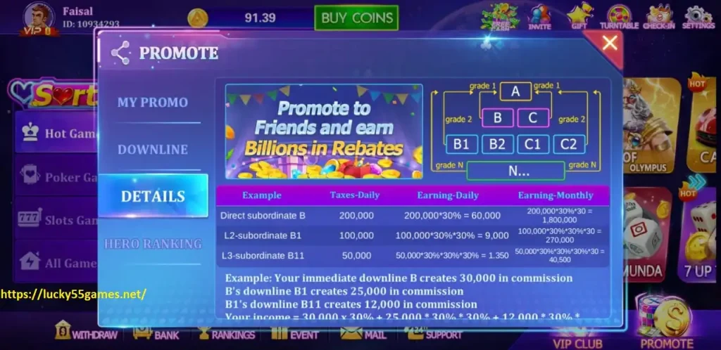 Luck 57 game
